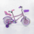 Bicicleta Rodado 14 Violeta- OUTLET