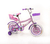 Bicicleta Rodado 14 Violeta- OUTLET