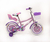 Bicicleta Rodado 14 Violeta- OUTLET - comprar online