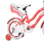 Bicicleta rodado 14 - Rainbow