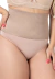 Cinta Modeladora Pós Parto Alta Compressão Cesárea Bege REF: CM01 na internet