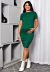 Kit 2 Vestidos Gestante e Pós Parto Amamentação REF: VGA4 + BAG + CL1 - comprar online
