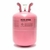 Gás Refrigerante R410A EOS Cilindro 11,34kg - MARCO REFRIGERAÇÃO