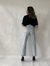 Calça Jeans Clara - NatiVozza na internet