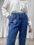 Calça Jeans Escura - U7 na internet