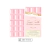 Sabrina Carpenter Sweet Tooth MADE WITH LOVE EDP 75ml