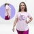 Long Line Feminina Pilates Café (P83) na internet