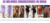 Imagem do banner rotativo LB NATURAIS