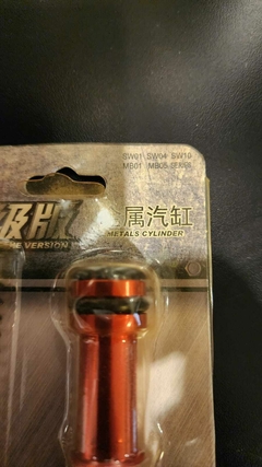 KIT UPGRADE L96 (MB-01/06) - M160 - Pya Tactical Store