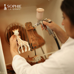 Sophie la girafe - comprar online