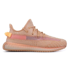 Yeezy Boost 350 Clay