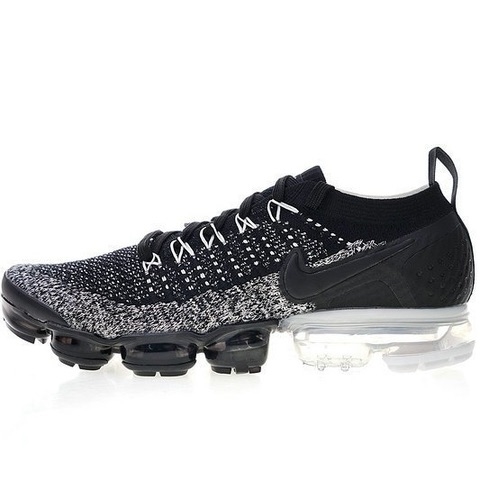 Vapormax 2.0 Zebra