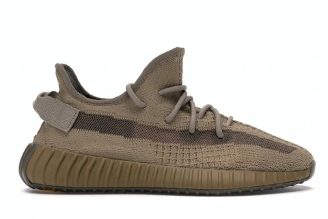 Yeezy Boost 350 Earth