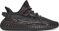 Yeezy Boost 350 V2 MX Rock