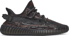 Yeezy Boost 350 V2 MX Rock