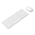 COMBO TECLADO + MOUSE PHILIPS WIRELESS USB 1600DPI 104KEYS SPT6338 en internet