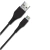 CABLE DE SKYWAY USB a MICRO USB - comprar online