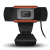 Webcam usb - Full Hd - SKYWAY GM - 4165 - comprar online