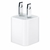 iPHONE 5W USB POWER ADAPTER ALTERNATIVO - comprar online