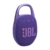 Parlante JBL Clip 5 - Portátil Bluetooth - Virtual House