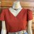 Blusa decote em V - Forrada - comprar online