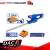 CORTACERCO INALAMBRICO 20V 480 MM + BAT 2.0 AH + CARGADOR WADFOW
