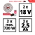 Pack de 2 baterías Power X-Change 18V - 2,5 Ah - EINHELL - comprar online