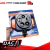 ASPERSOR REGADOR 5 EN 1 (ENCASTRE 3/4") WADFOW - comprar online