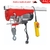 Aparejo Eléctrico 250/500kg Lowen 6 - 12mts