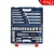 Juego de Bocallaves con Accesorios 1/2" - 35 PIEZAS - BREMEN