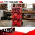 PACKAOUT MILWAUKEE X 4 PIEZAS