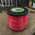 Fio de Nylon para Cortar Grama 3,0MM - 1 Rolo 2 kg - loja online