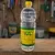 Redutor Aguarras 900ML Ica - loja online