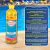 Imagem do Clarificante e Decantador para Piscina 1L Genfloc Genco