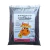 Esterco de Curral Orgânico 40L