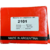 Resorte Ford - Chevrolet Simple Mpi 2101 - comprar online
