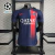 camisa-paris-saint-germain-I-home-2023-2024-jogador-nike-masculina-azul-patch-champions-league-th-sports-br