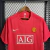 Camisa-Manchester-United-1-Home-Retrô-2007-Vermelho-Nike-Masculina-Final-Moscow-Champions-League-png