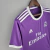 CAMISA-REAL-MADRID-2-AWAY-2016-2017-RETRÕ-TORCEDOR-ADIDAS-MASCULINA-ROXA-GOLA-REDONDA-PNG