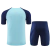 Kit-Atlético-de-Madrid-Treino-Azul-2022-2023-Nike-Masculina-Gola-Redonda-png