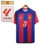 camisa-fc-barcelona-I-home-2023-2024-rolling-stones-nike-masculina-azul-vermelho-grená-th-sports-br