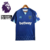 camisa-west-ham-III-third-2023-2024-torcedor-umbro-masculina-azul-detalhes-verdes-th-sports-br