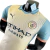 camisa-manchester-city-IV-fourth-2024-2025-jogador-puma-masculina-cor-amarelo-palha-png-th-sports-br