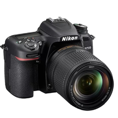 camara NIKON D7500 KIT 18-140mm - tienda online