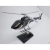 Miniatura de Helicóptero - Personalizada (Por encomenda)