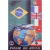 Quadro vintage - Panair do Brasil