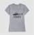 HA-1 Esquilo - Profile - loja online