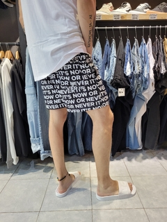 Short De Baño Now en internet