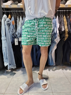 Short De Baño Now - comprar online