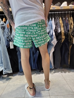 Short De Baño Now en internet